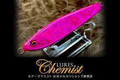  ディアンスーパーワイド32 フルピンクのサムネイル