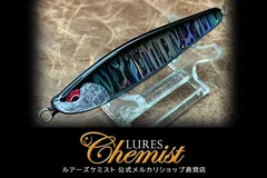  ディアンスーパーワイド32 フルブラックのサムネイル