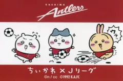 【中古】シール・ステッカー ちいかわ＆ハチワレ＆うさぎ(鹿島アントラーズ) スマホに貼れるサイズのステッカー 「ちいかわ なんか小さくてかわいいやつ×Jリーグ」のサムネイル