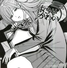 ハイスクール DxD New 設定資料 151枚 - メルカリ