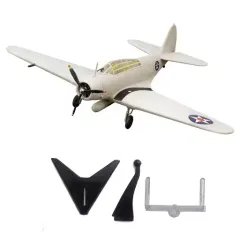 【中古】食玩 プラモデル 2-A TBD-1 デバステイター アメリカ海軍 第3雷撃飛行隊 空母サラトガ 「1/144 ウイングキットコレクションVS17」のサムネイル