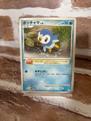 ポケモンカード ポッチャマ 025/093 EBBミラー - メルカリ