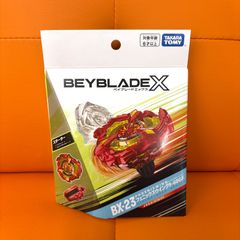 新品未開封】ベイブレードエックス インパクトドレイク9-60LR UX-11