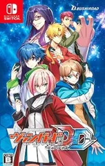 Switch／カードファイト!! ヴァンガード ディアデイズのサムネイル