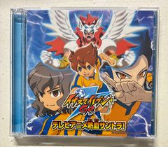 スーパーロボット魂 2003 春の陣 - メルカリ