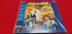 ベ*読様 希少 ファンタジーゾーン X68000 ディスク マニュアル、ハガキ