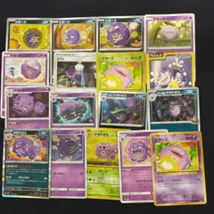 2026年最新】種別：シングルカード 複数 ポケモンカードゲームの人気