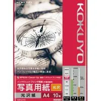 コクヨ インクジェットプリンタ用紙 写真用紙 光沢 A4 10枚 KJ-G14A4-10Nのサムネイル
