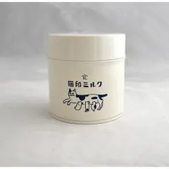猫印ミルク 手づくり キャニスター 猫 雑貨 インテリア 猫グッズ かわいい プレゼント ホワイトP_3 [ID:11210]のサムネイル