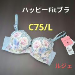 ワコール アルラ メッシュでさらっとブラ D80 BHD721 - メルカリ