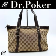GUCCI ミニトートバッグ Abbey アビー GGキャンバス レザー ピンク