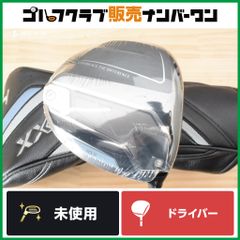 Mizuno Pro 225 アイアンセット#5〜PW DG120 R300 - メルカリ