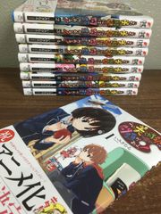 初版8冊】この美術部には問題がある！ 1〜15巻セット いみぎむる 既刊