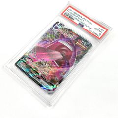 6/15限定値下げ‼ 1点限り!!】MTG FF 最後まで リスティックの研究