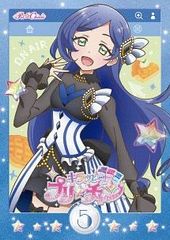 キラッとプリ☆チャン season1〜3 全巻完結セット 劇場版付 dvd - メルカリ