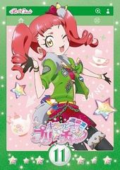 キラッとプリ☆チャン season1〜3 全巻完結セット 劇場版付 dvd - メルカリ