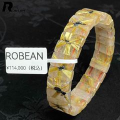 10%OFF 超大！天然石☆【40A極!極満針ルチルクォーツ】☆ブレスレット