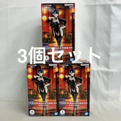 未開封 その着せ替え人形は恋をする GLITTER&GLAMOURS 喜多川海夢 十六夜ありさ フィギュア 3個セット SF7124 c107のサムネイル