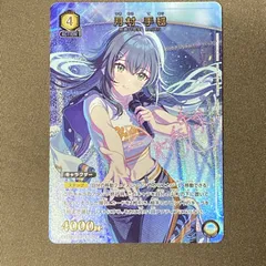 2026年最新】月村手毬 ユニオンアリーナの人気アイテム - メルカリ