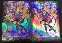 デュエルマスターズ 進化設計図 プロモ 4枚セット - メルカリ