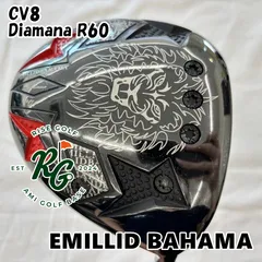 【中古】ドライバー エミリッドバハマ CV8◆Diamana R60◆S◆10.5[5127]のサムネイル