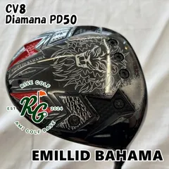 【中古】ドライバー エミリッドバハマ CV8◆Diamana PD50◆S◆10.5[8319]のサムネイル