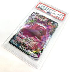 6/15限定値下げ‼ 1点限り!!】MTG FF 最後まで リスティックの研究