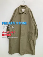 FREAK'S STORE フリークスストア ステンカラーコート M カーキ コットン ナイロン 無地 ロング丈 フードなし メンズのサムネイル