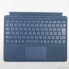 2026年最新】Microsoft Surface Pro キーボード（ペン収納付き