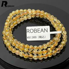 10%OFF 超大！天然石☆【40A極!極満針ルチルクォーツ】☆ブレスレット