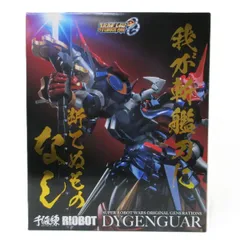 2026年最新】riobot ダイゼンガーの人気アイテム - メルカリ