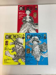 手配書未開封ワンピースマガジン&トレジャーボックス - メルカリ