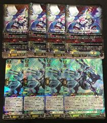ヴァンガード 天輪神竜 ニルヴァーナ・バガヴァーン デッキパーツ