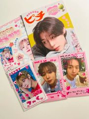 AHOF 韓国 MIIM COLLECTION トレカコンプ&グッズ シュアイボ AHOF 韓国 MIIM COLLECTION トレカコンプ&グッズ シュアイボ - メルカリ