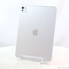 2026年最新】Apple iPad Pro 11インチ (M5) 256GB Wi-Fi シルバーの