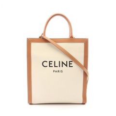 エルメス HERMES カットソー Naoussa Chaine ナウサ シェーヌプリント