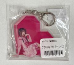 イコラブ 佐々木舞香 アクリルキーホルダー キービジュアル衣装 - メルカリ