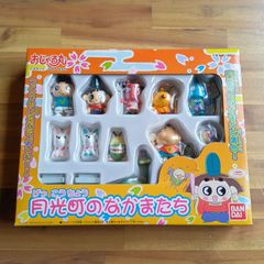 おでんくん 指人形セット 8体セット 未開封品 - メルカリ