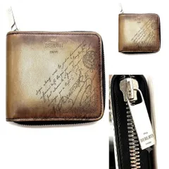 Berluti　ベルルッティ　カリグラフィ　ヴェネチアレザー　スクエア　コンパクト ジップ ウォレット　レザー　財布　ITAUBA　ブラウン  ラウンドファスナーのサムネイル