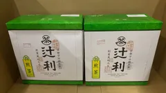 辻利 煎茶 三角ティーバッグ 50P×2箱--531330 4901305410357のサムネイル