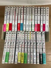 ★②【未開封あり】 東京喰種 ＋東京喰種:re 　コミックセット　石田スイ　《IT04B》のサムネイル
