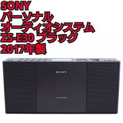 ZS-RS81BT SONY パーソナルオーディオシステム ジャンク - メルカリ