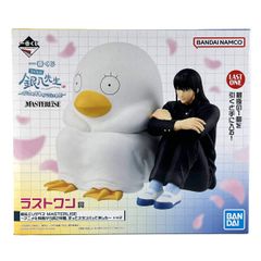 一番くじ 銀八先生 ラストワン賞 桂＆エリザベス - メルカリ