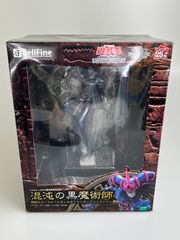 ベルファイン 遊戯王カードゲームモンスター 混沌の黒魔術師