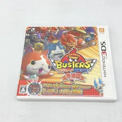 【中古】3DS）レベルファイブ 妖怪ウォッチバスターズ 赤猫団 開封品[97]のサムネイル