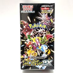 ポケモンカードゲーム シャイニートレジャーex 1BOX シュリンク無し