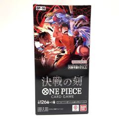 テープ付き】ONE PIECEカードゲーム 決戦の刻 1BOX - メルカリ