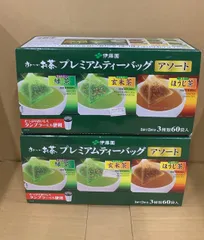 2箱セット 伊藤園 おーいお茶 プレミアムティーバッグ アソート 60袋--531334 4901085128206のサムネイル