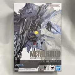2026年最新】METAL BUILD プロヴィデンスガンダムの人気アイテム