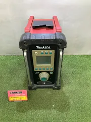 2026年最新】マキタ 中古 MR100の人気アイテム - メルカリ